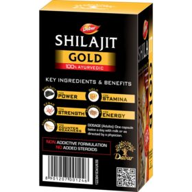 Shilajeet Gold Capsules Dabur (20 Tablets)