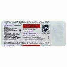 Sysfol 5mg (30 Tablet)